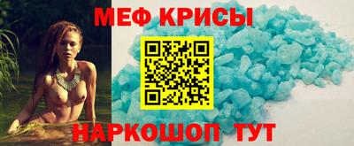 скорость mdpv Пыть-Ях