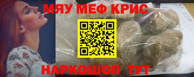 МДПВ Пугачёв