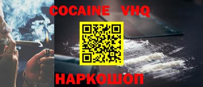 скорость mdpv Пыть-Ях