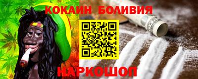прущие крисы Пушкино