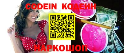 скорость mdpv Пыть-Ях