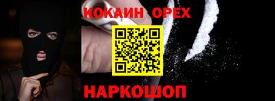 МДПВ Пугачёв