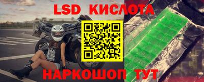 МДПВ Пугачёв