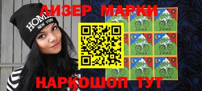 прущие крисы Пушкино