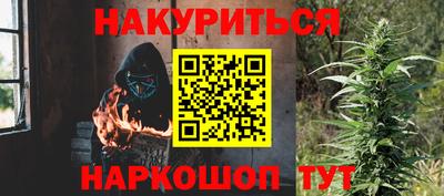 скорость mdpv Пыть-Ях