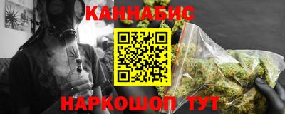 скорость mdpv Пыть-Ях