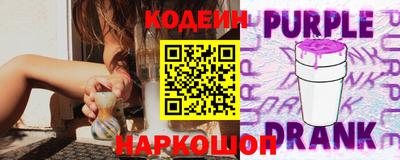 скорость mdpv Пыть-Ях