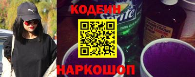 прущие крисы Пушкино