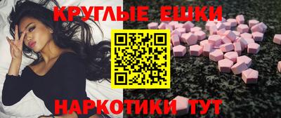 скорость mdpv Пыть-Ях