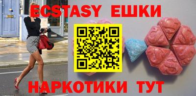 скорость mdpv Пыть-Ях