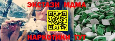 МДПВ Пугачёв