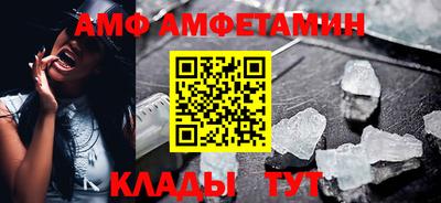 МДПВ Пугачёв