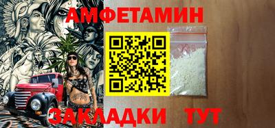 МДПВ Пугачёв