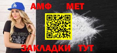 прущие крисы Пушкино