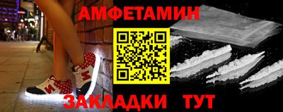 скорость mdpv Пыть-Ях
