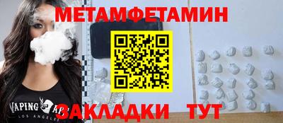 МДПВ Пугачёв