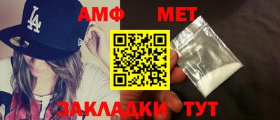 скорость mdpv Пыть-Ях