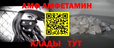 скорость mdpv Пыть-Ях