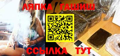 скорость mdpv Пыть-Ях