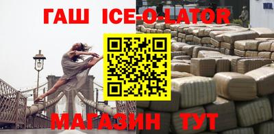 скорость mdpv Пыть-Ях