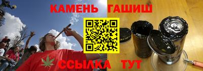 скорость mdpv Пыть-Ях