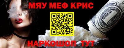 МДПВ Пугачёв
