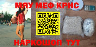 скорость mdpv Пыть-Ях