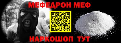 МДПВ Пугачёв