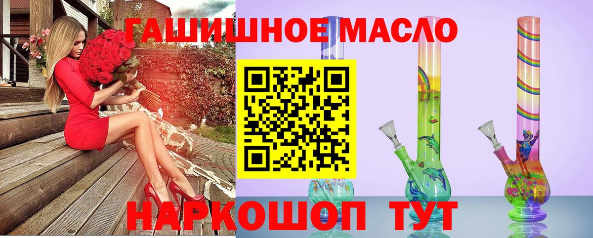 КОКАИН Сатка